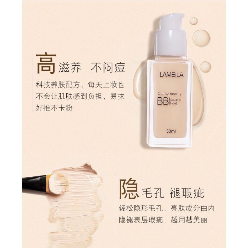 LAMEILA BB cream PERFECT REPAIR CLARITY BEAUTY