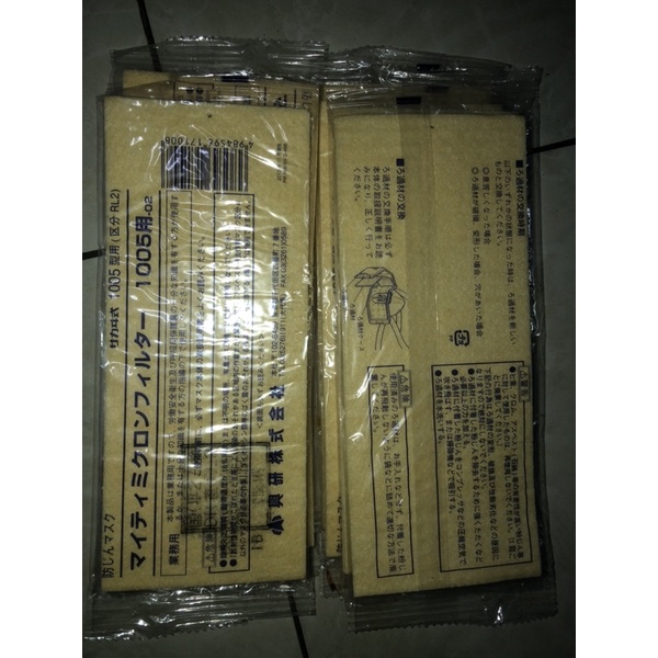 filter1005rr, koken filter, masker las, masker filter asli