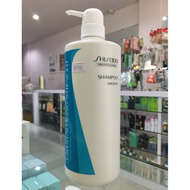 Shiseido Crystallizing Straight Smooth Shampoo 1L