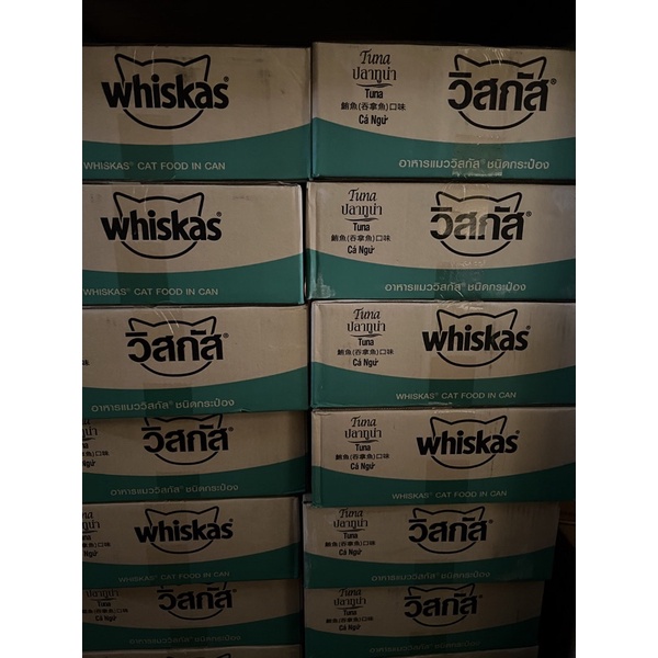 WHISKAS KALENG Tuna &amp; Ocean Fish 400gr