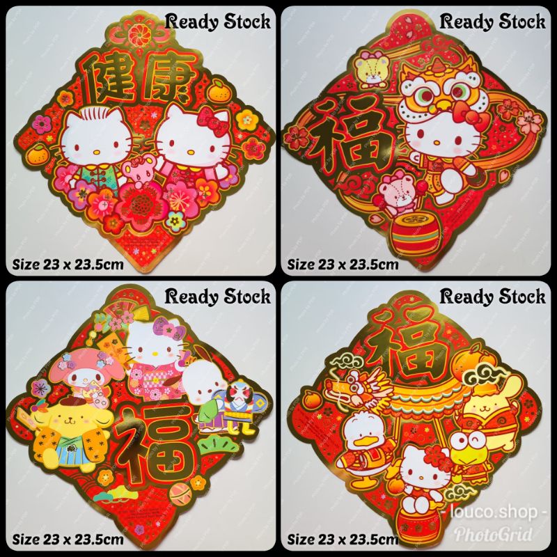

Faichun Pajangan Dekorasi Hiasan Tempel Imlek CNY Sincia Sanrio Karakter Hello Kitty