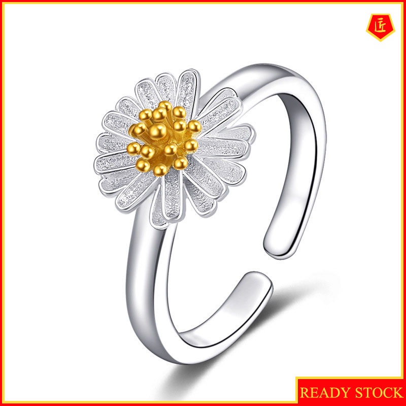 [Ready Stock]Sweet Cute Daisy Ring Korean Style All-Match