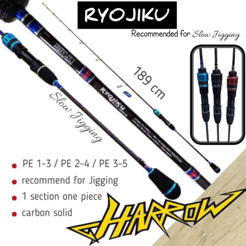 St Harrow Ryojiku 631 PE 1-3 / PE 2-4 / PE 3-5