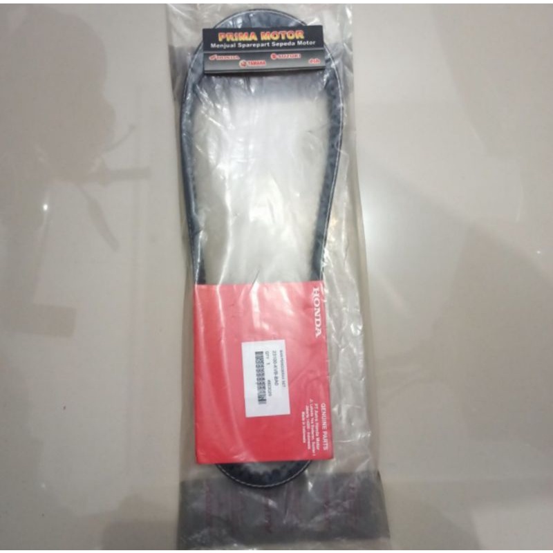 VBELT V BELT VANBELT SET ROLLER VARIO 110 KARBU KVB ORI HONDA AHM HGP