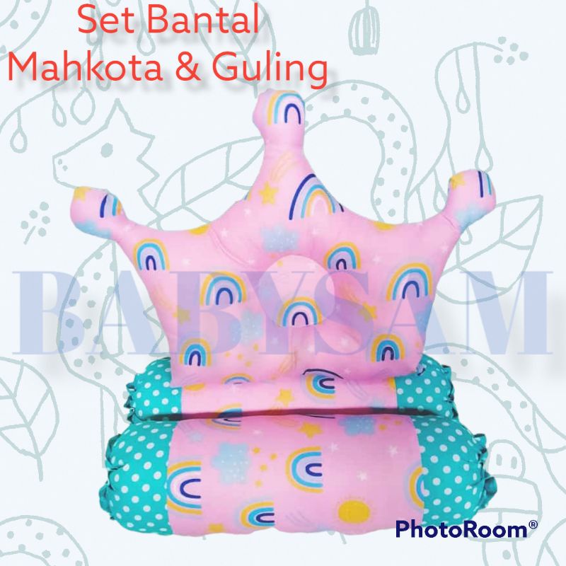 HAMPERS BAYI BANTAL GULING || KADO KELAHIRAN BANTAL GULING || PARCEL BANTAL 3in1 BANTAL CROWN DAN GULING