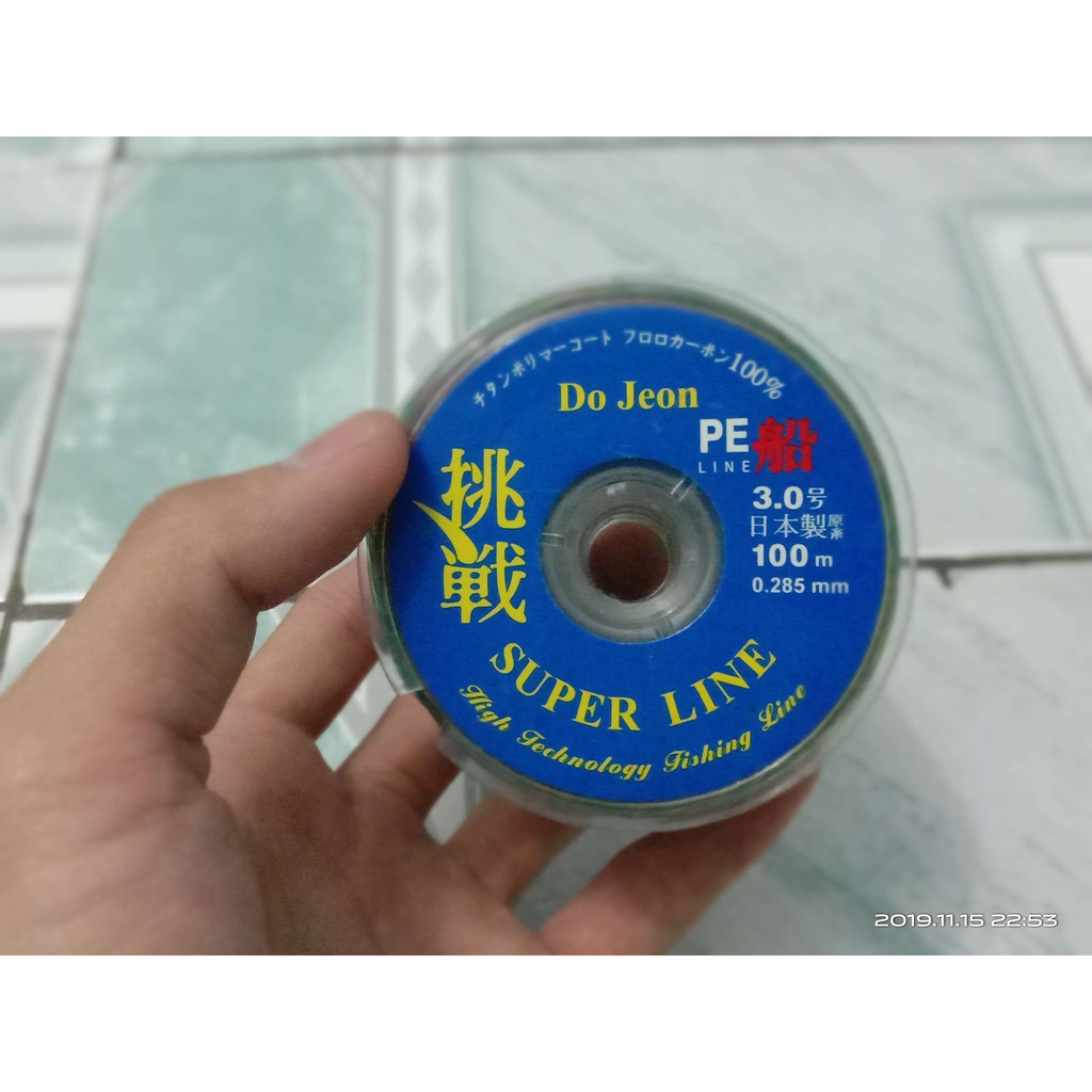 SENAR PANCING Do Jeon / FISHING LINE STANDAR (PE LINE) SANGAT KUAT 100% ASLI JEPANG, SUPER PE LINE