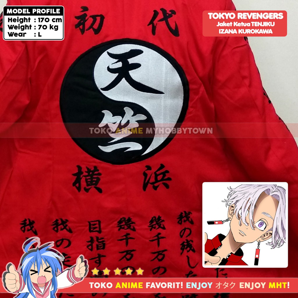 Jaket Parka Jubah Coat Tenjiku Izana Kurokawa Tokyo Revengers Yokohama Gang