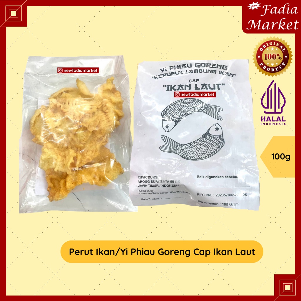 

Perut Lambung Ikan/Hi Pio/Yi Phiau Goreng Cap Ikan Laut 100g