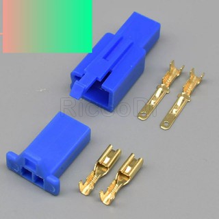 SOKET SOCKET MOTOR KONEKTOR KABEL 2 PIN KECIL MOTOR MOBIL