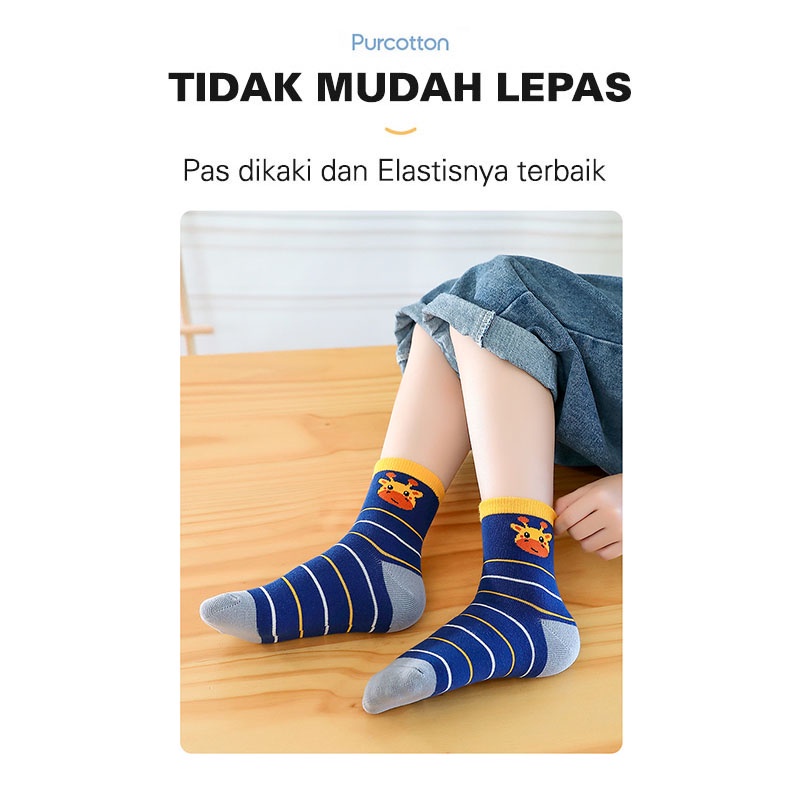 KAOS KAKI ANAK LAKI LAKI MOTIF KARAKTER JERAPAH GIRAFFE LUCU BAHAN TEBAL ELASTIS IMPORT KKK