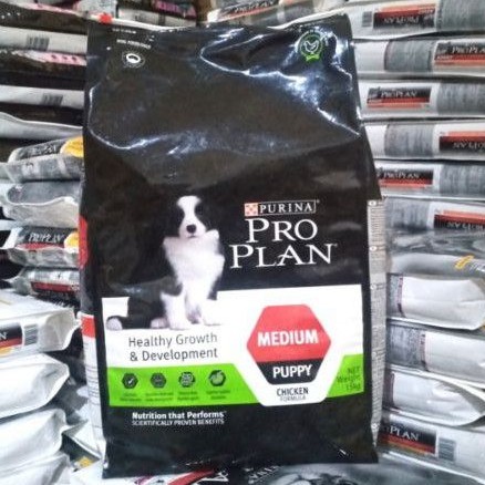 Gojek/grab proplan puppy medium 15kg/ proplan growth puppy chicken dog food