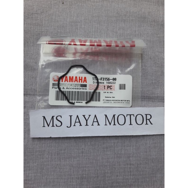 KLIP CLIP SEAL SIL AS SHOCK BREAKER BREKER SHOCKBREKER DEPAN YAMAHA F1ZR F1Z R FIZR FORCE 1 SIGMA CR