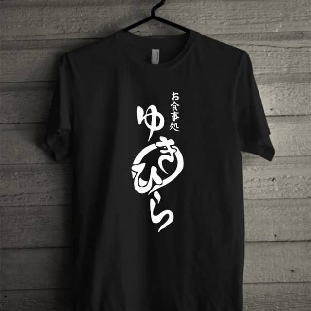Tshirt baju kaos font Japan keren