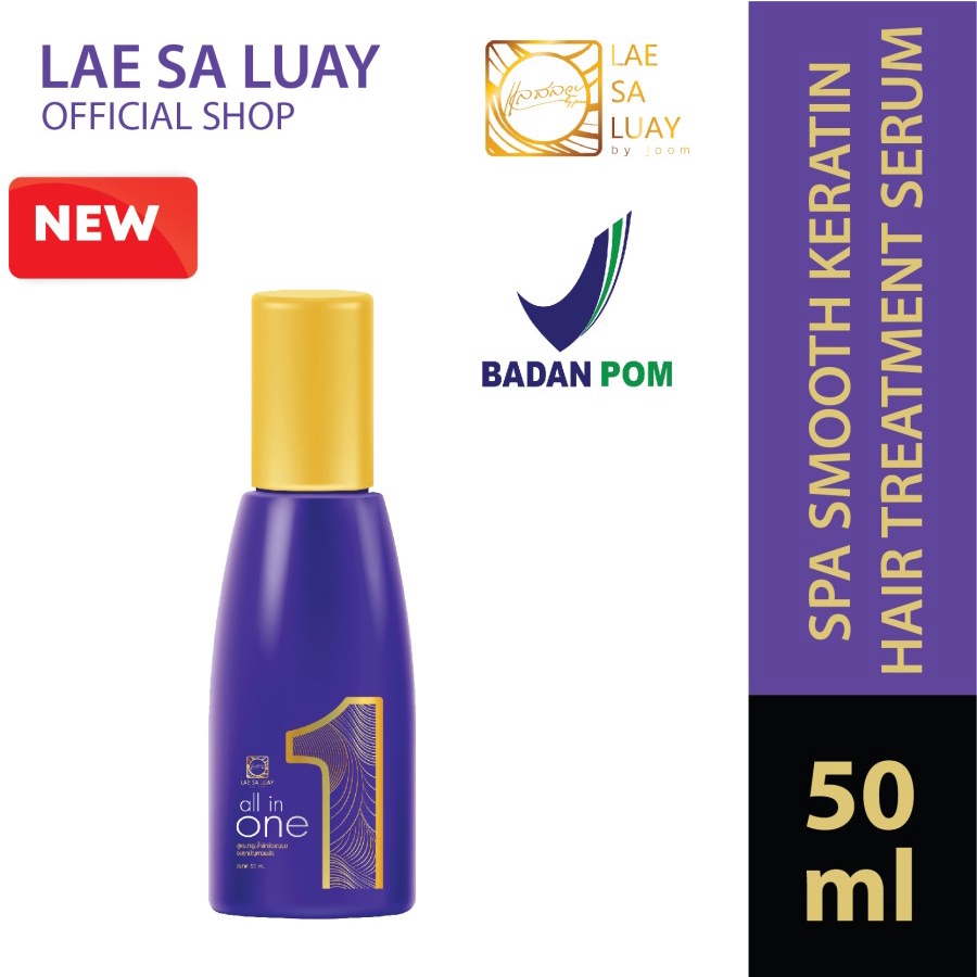 NEW Lae Sa Luay BPOM All In One Hair Keratin Serum 50ml