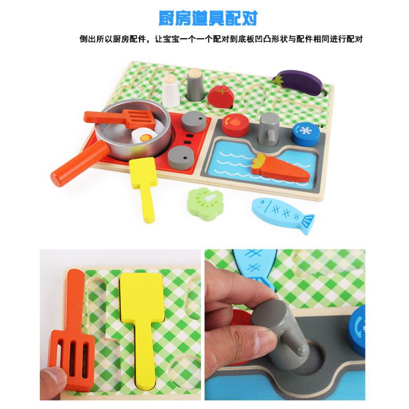 KABI wooden kitchen set / mainan masak masak anak