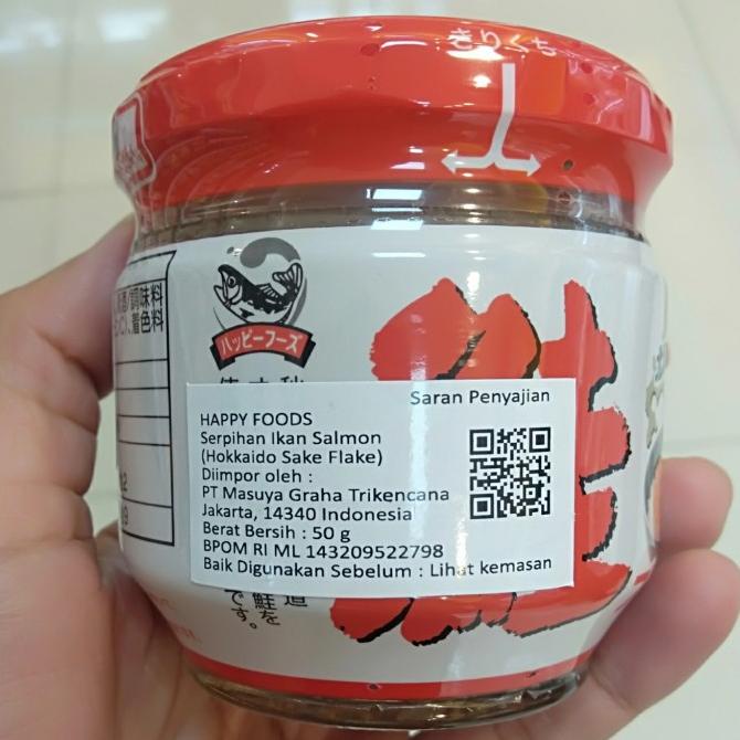 

'+'+'+'+] Happy Foods Hokkaido Shiretoko Salmon Flakes / Sake Flakes 50 gr