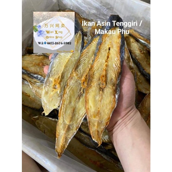 

Ikan Asin Tenggiri/ Makaophu 500 gram