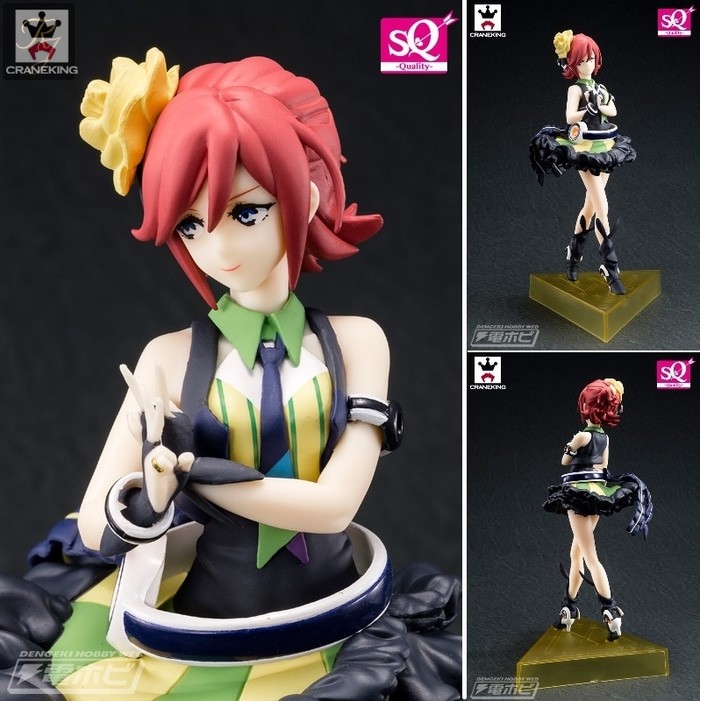 [ORI] Action Figure: PVC Kaname Bucaneer - Walkure Ver.