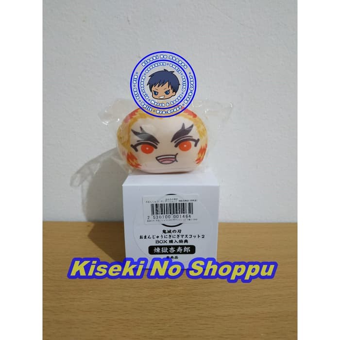 Kimetsu No Yaiba Omanjuu Niginigi Mascot