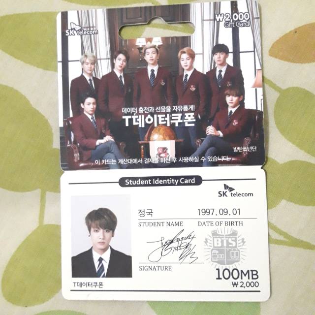 [ON HOLD] JUNGKOOK SK Telecom Card