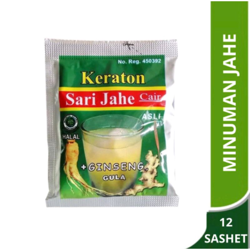 Keraton Sari Jahe 12 x 20gr