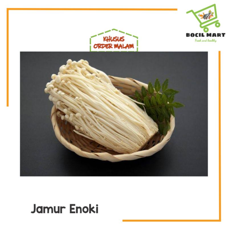 

[BOCIL MART] JAMUR ENOKI 1 PACK