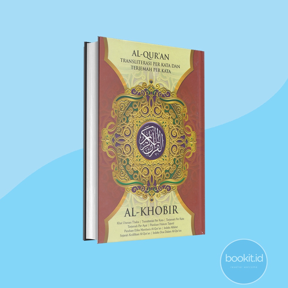 Al Quran Al Khobir (Kecil)