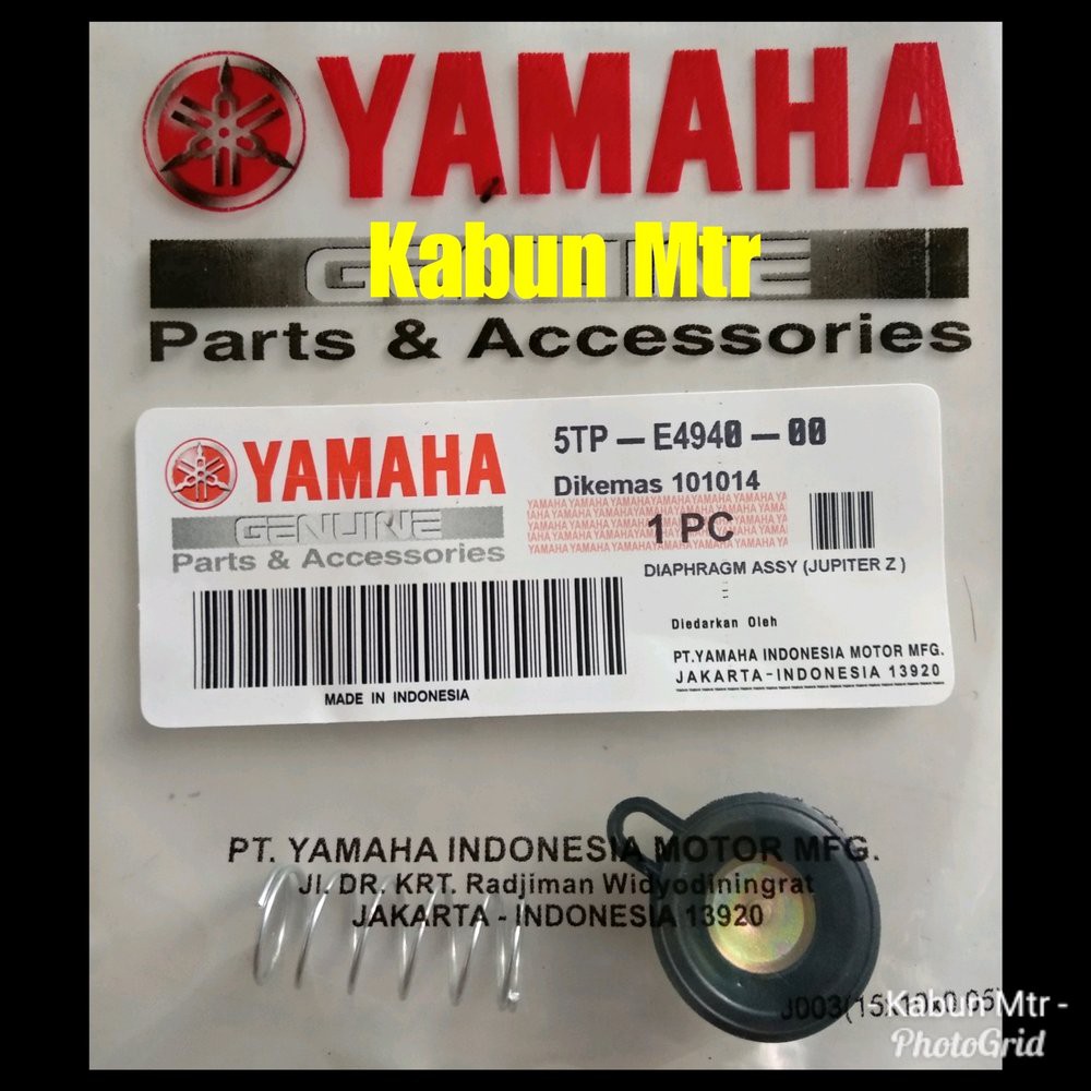 DIJUAL Karet Vakum Kecil Jupiter Z