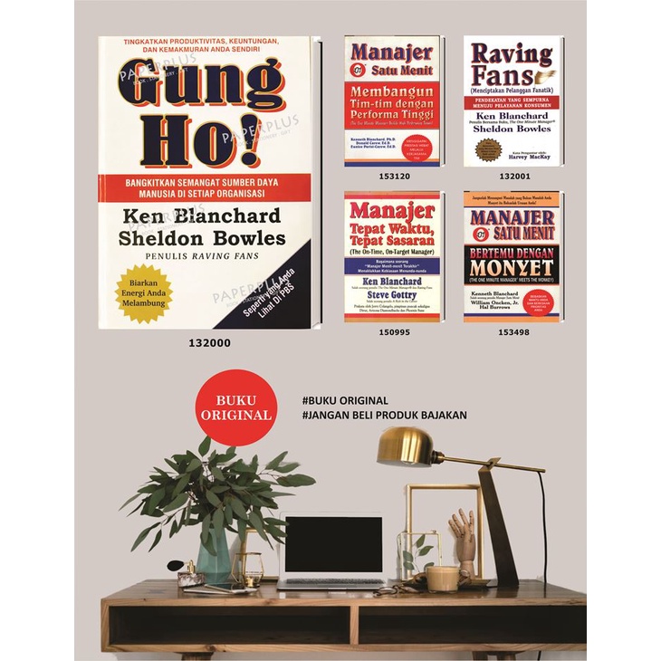 Gung Ho (Bangkitkan Semangat Sumberdaya Manusia)