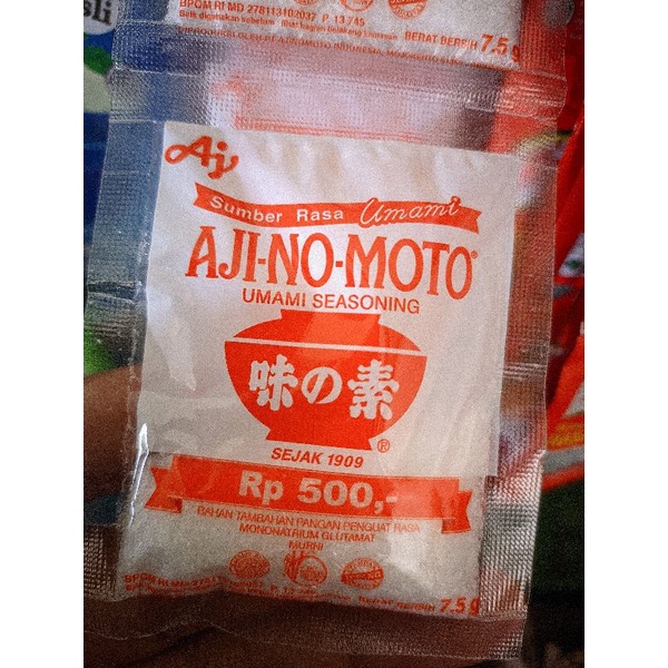 

Aji-no-moto RP 500