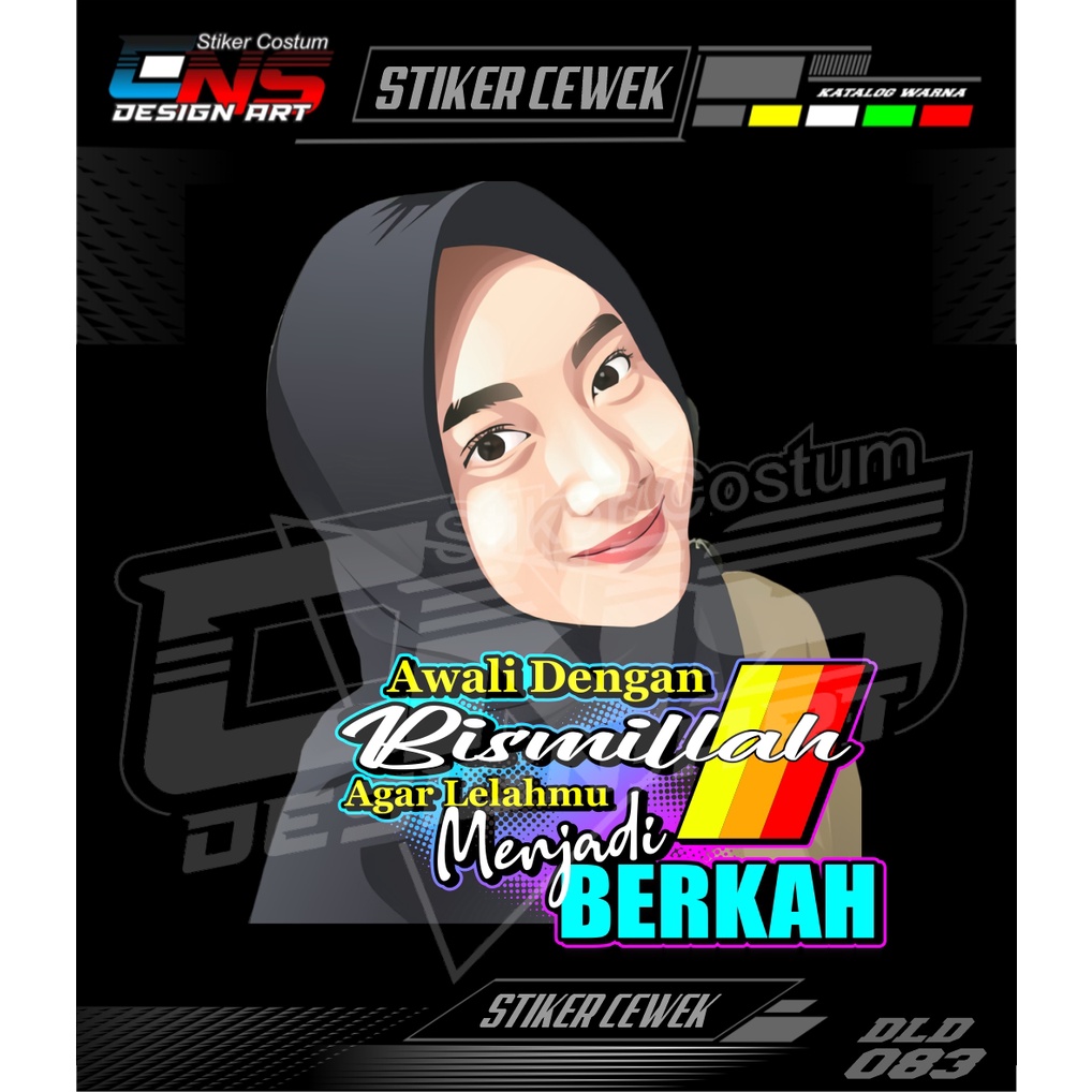 Stiker Cewek vector Cewek hijab Sticker decal mobil motor Sticker custom Sticker Print Sticker cewek