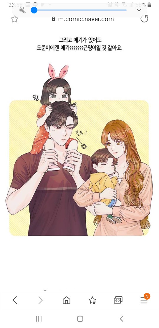 Happy Green - Tea Tree Essential Oil 10ml