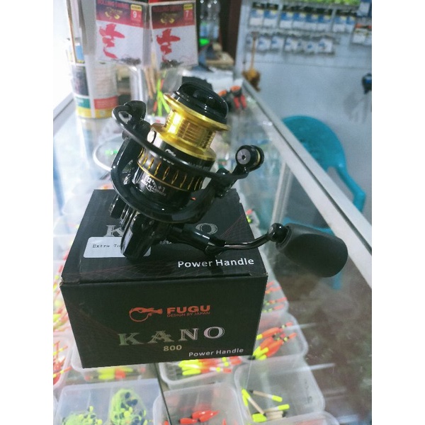fugu kano 800