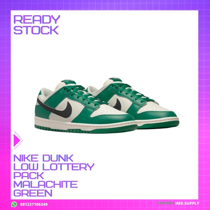 Nike Dunk Low Malachite Green