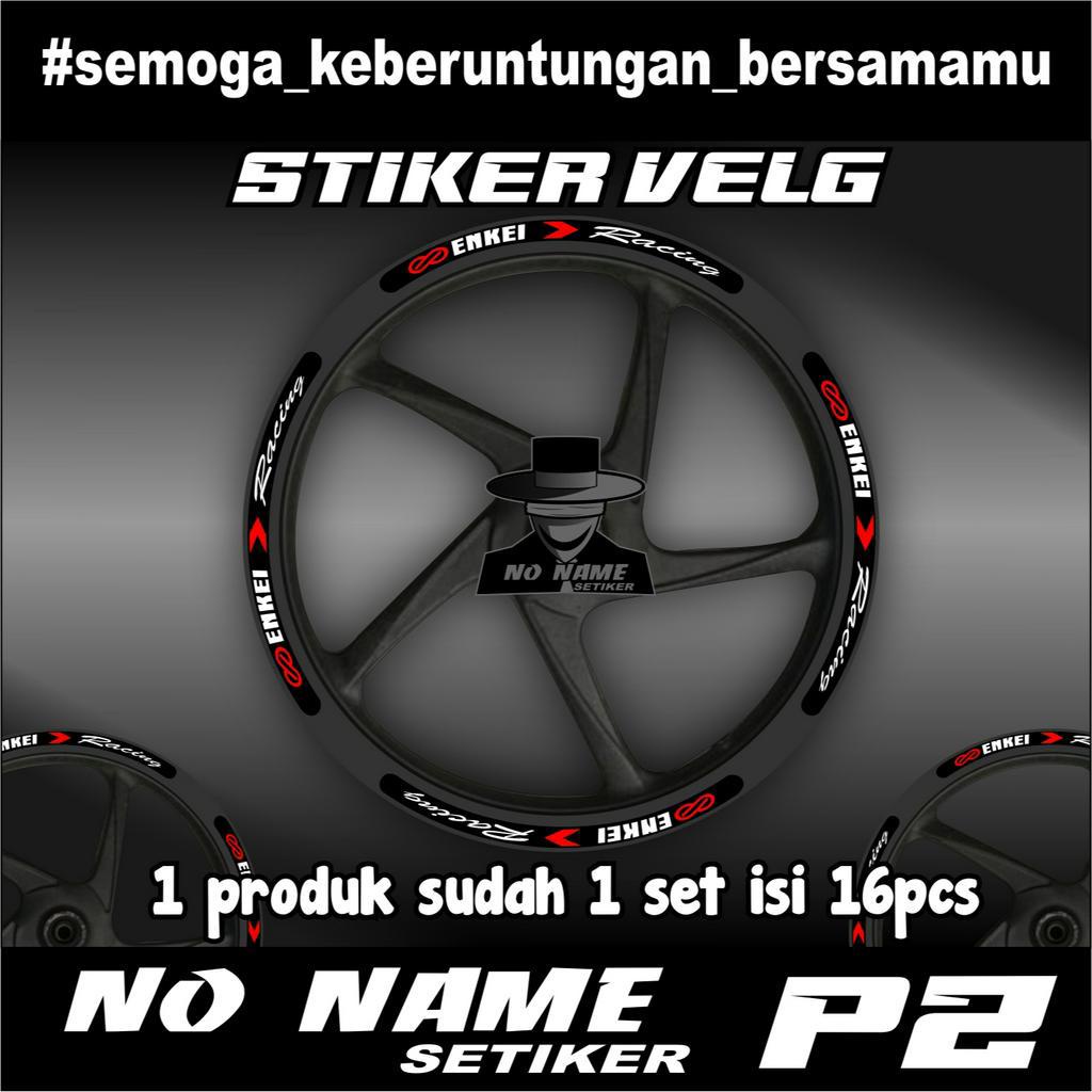 stiker velg stiker velk stiker velg cutting (P2) variasi velk