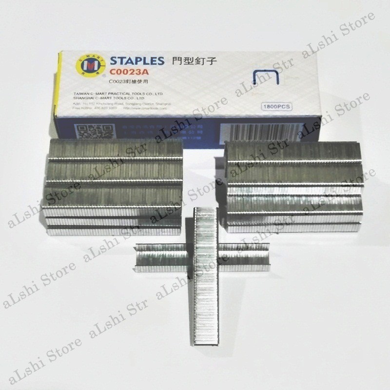 C-Mart Refill Stapler Isi Staples Gun Tacker 8 x 11.2 mm 1800 pcs Cmart