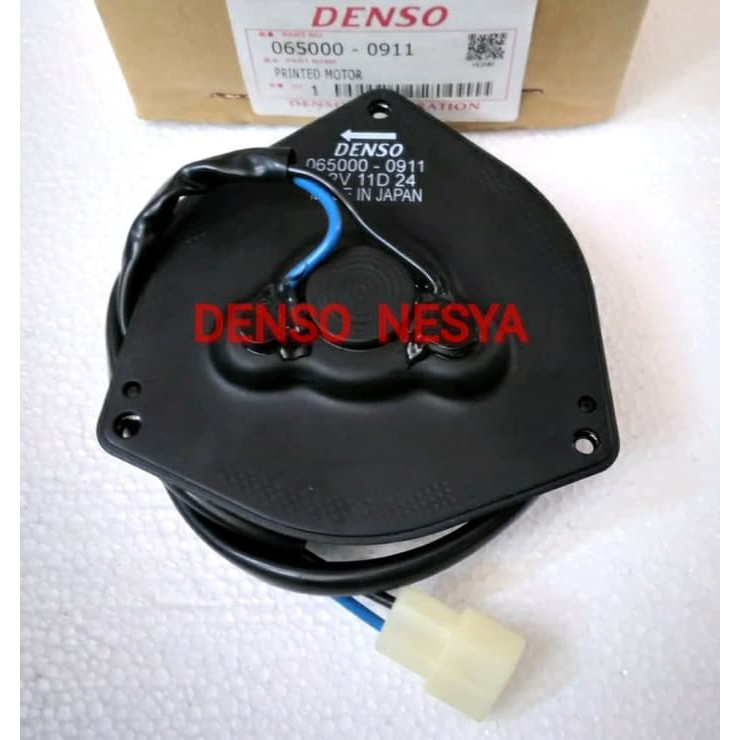 SaAC1053 Motor Extra Fan Kondensor Radiator Mobil Toyota Starlet - Merk : DENSO