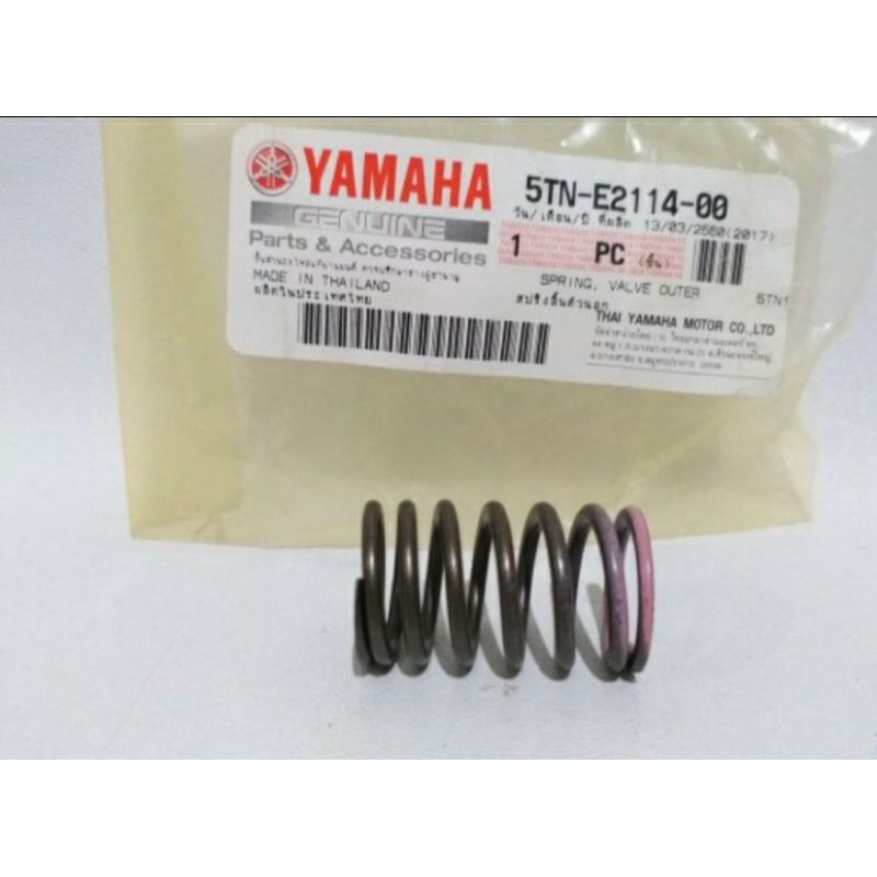 PER KLEP JUPITER Z VEGA R NEW ASLI ORI YAMAHA 5TN E2114 00