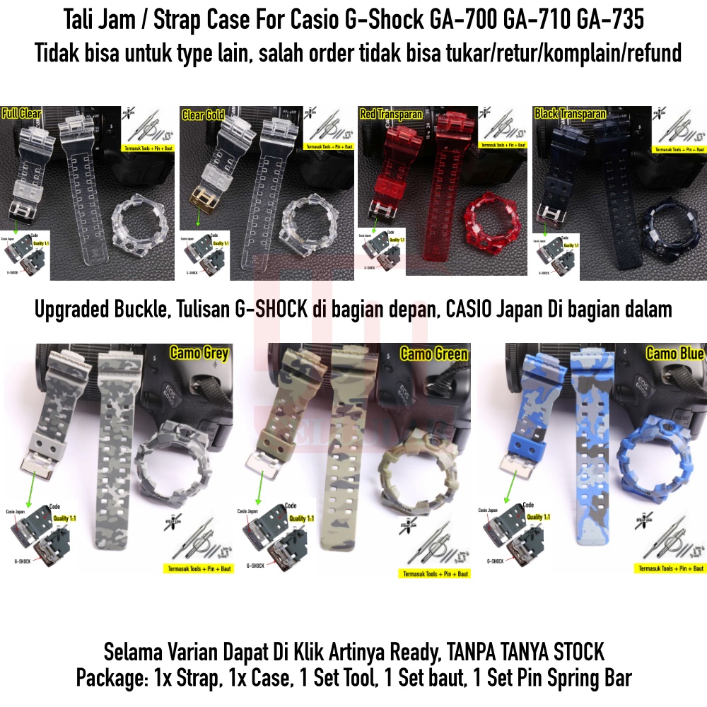 Tali Jam Clear Bening Strap Case Camo Army Casio G-Shock GA-700 GA-710 GA-735