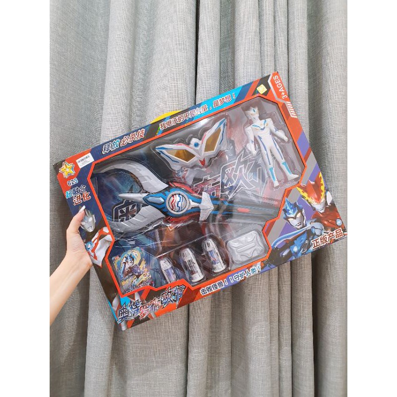 Mainan anak ultraman / Kids toys Ultraman / Topeng Ultraman / Senjata Ultraman Mainan Anak