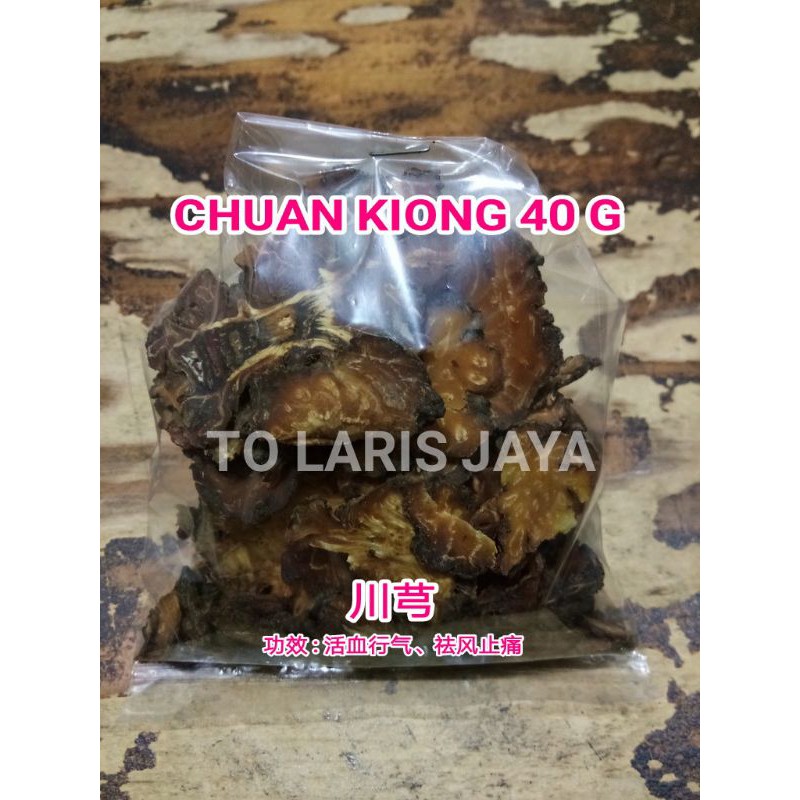 

CHUAN KIONG