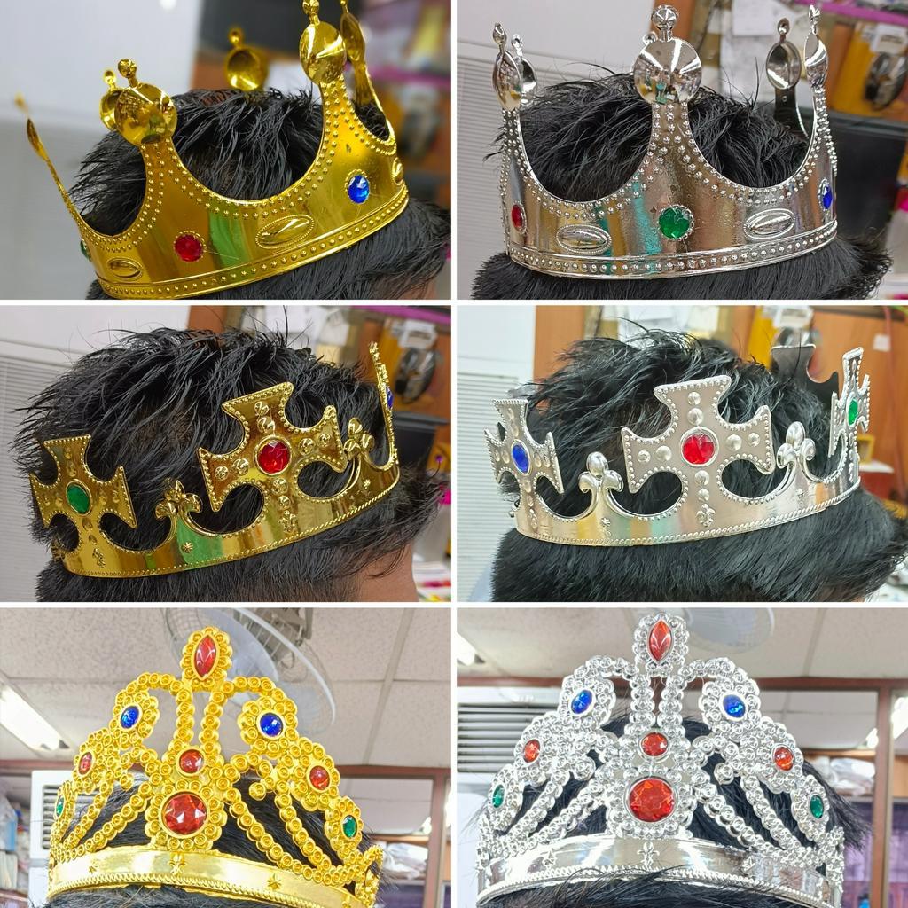 Topi Hiasan Kepala CROWN King / CROWN Queen / CROWN Prince / Mahkota Raja / Mahkota Ratu / Mahkota Pangeran Aksesoris Pesta