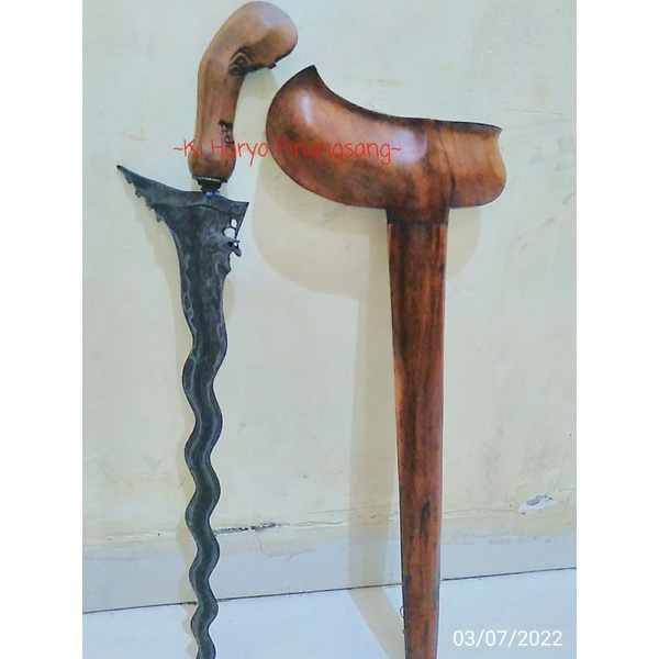 Keris Nogo Siluman
