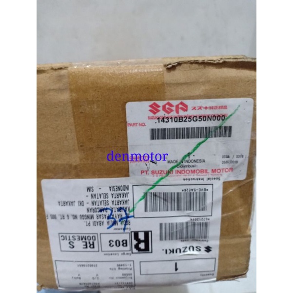 SELENCER KNALPOT SATRIA FU 150 NEW 2013-2015 ORIGINAL 14310B25G50N000