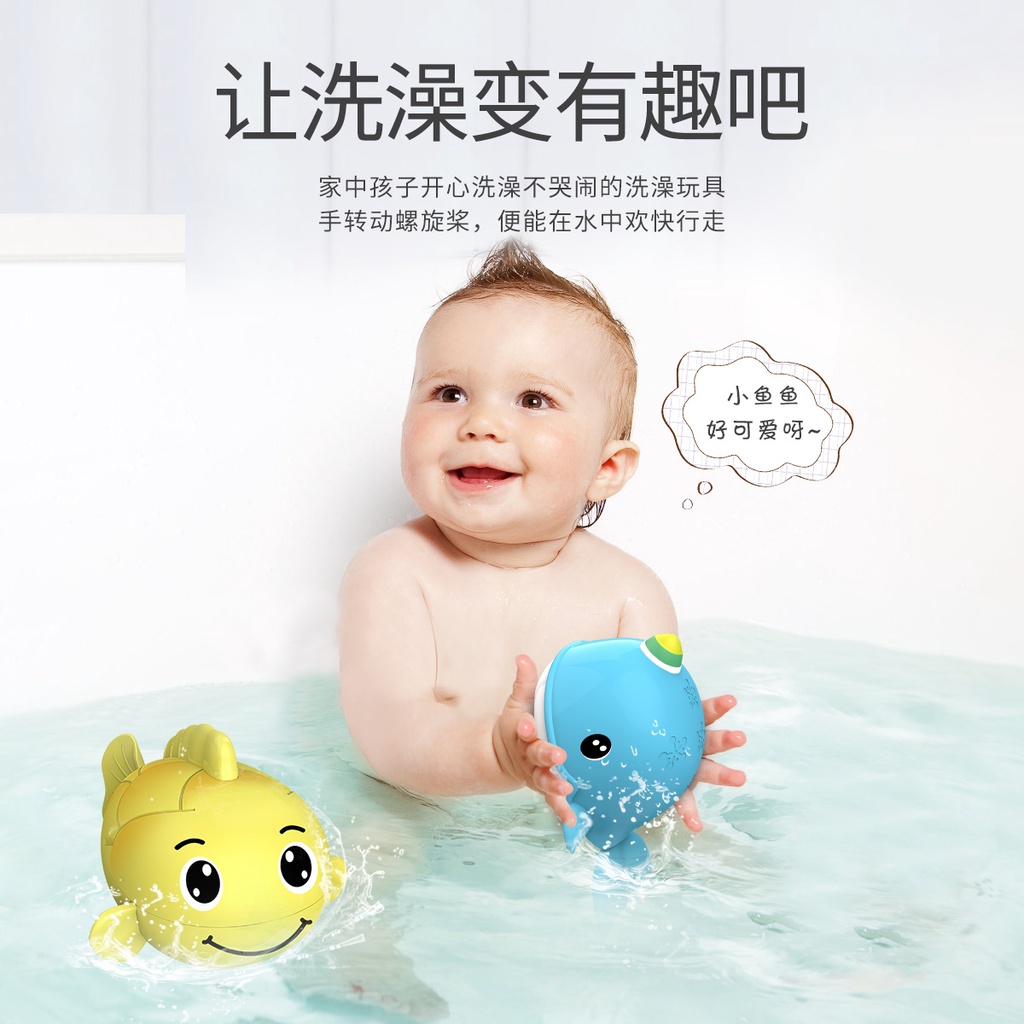Mainan Mandi Bayi Ikan Paus Lumba Lumba Berenang