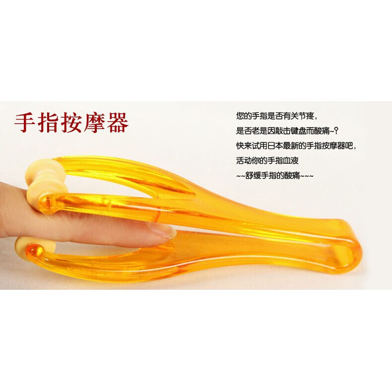 ALAT PIJAT JARI TANGAN KAKI ANTI PEGAL FINGER ROLLER MASSAGER REFLEKSI TERAPI OTOT RELAKSASI LA071O3