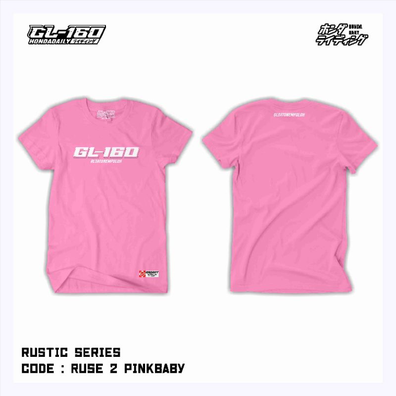 KAOS GL160 RUSTIC SERIES #2