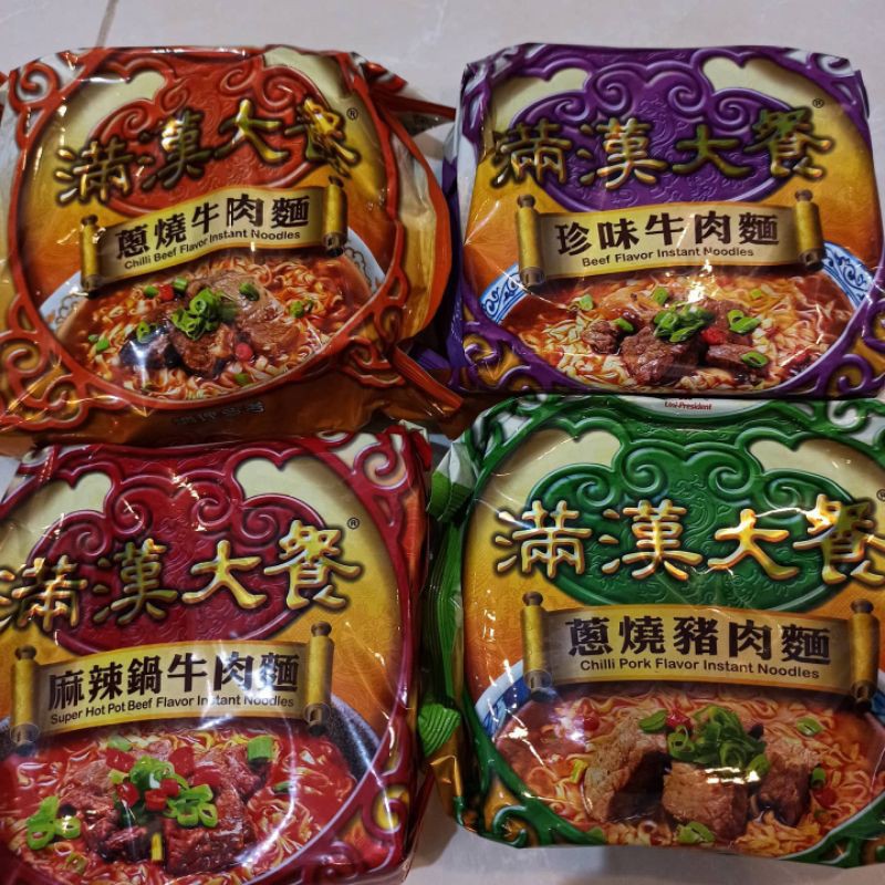 Big imperial uni president meal ramen taiwan impor instant noodle qbeef spicy daging asli sapi pedas