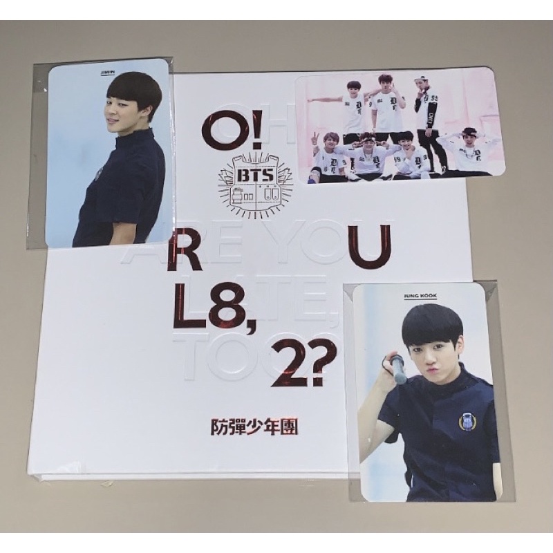 ALBUM ORUL PC JUNGKOOK ORUL + PC JIMIN ORUL + PC GROUP