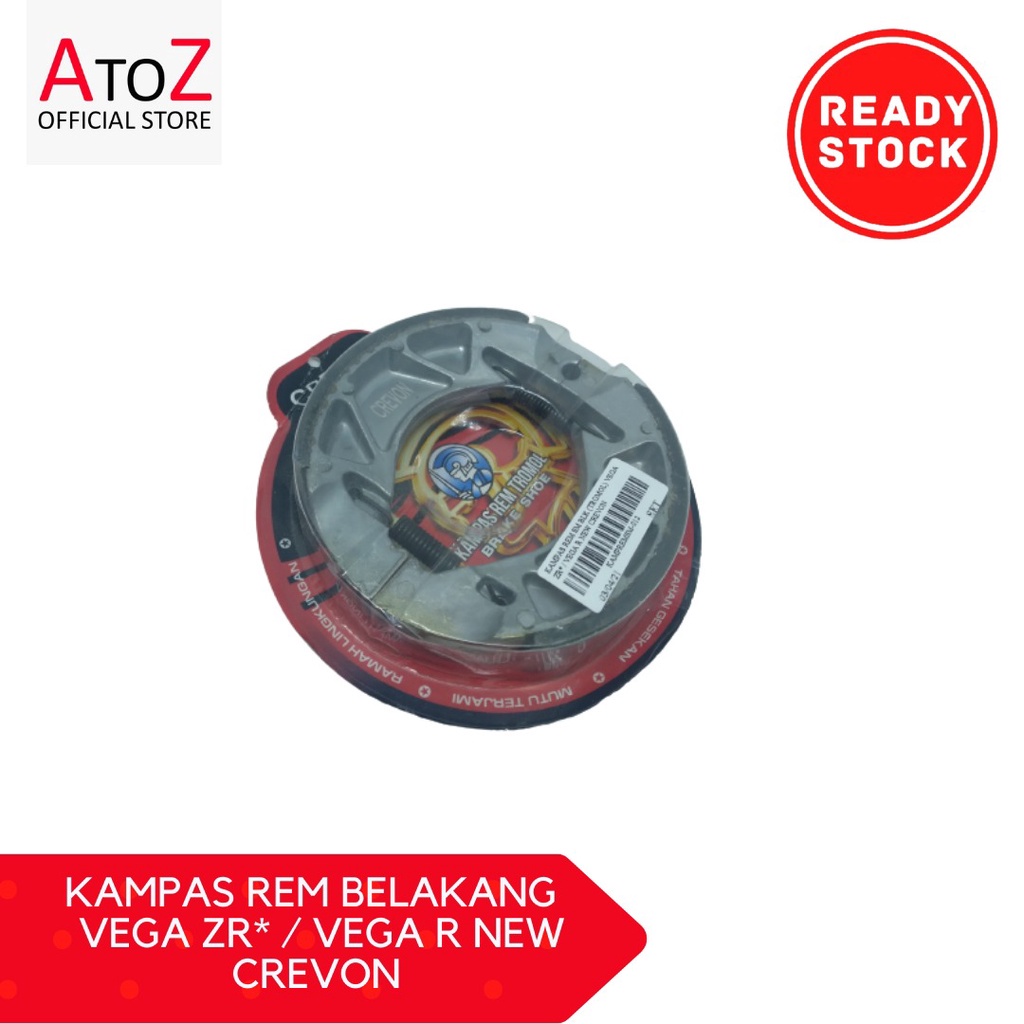 KAMPAS REM BELAKANG MOTOR (TROMOL) VEGA ZR* / VEGA R NEW - JUPITER Z SALIB / 2010 - AEROX CREVON